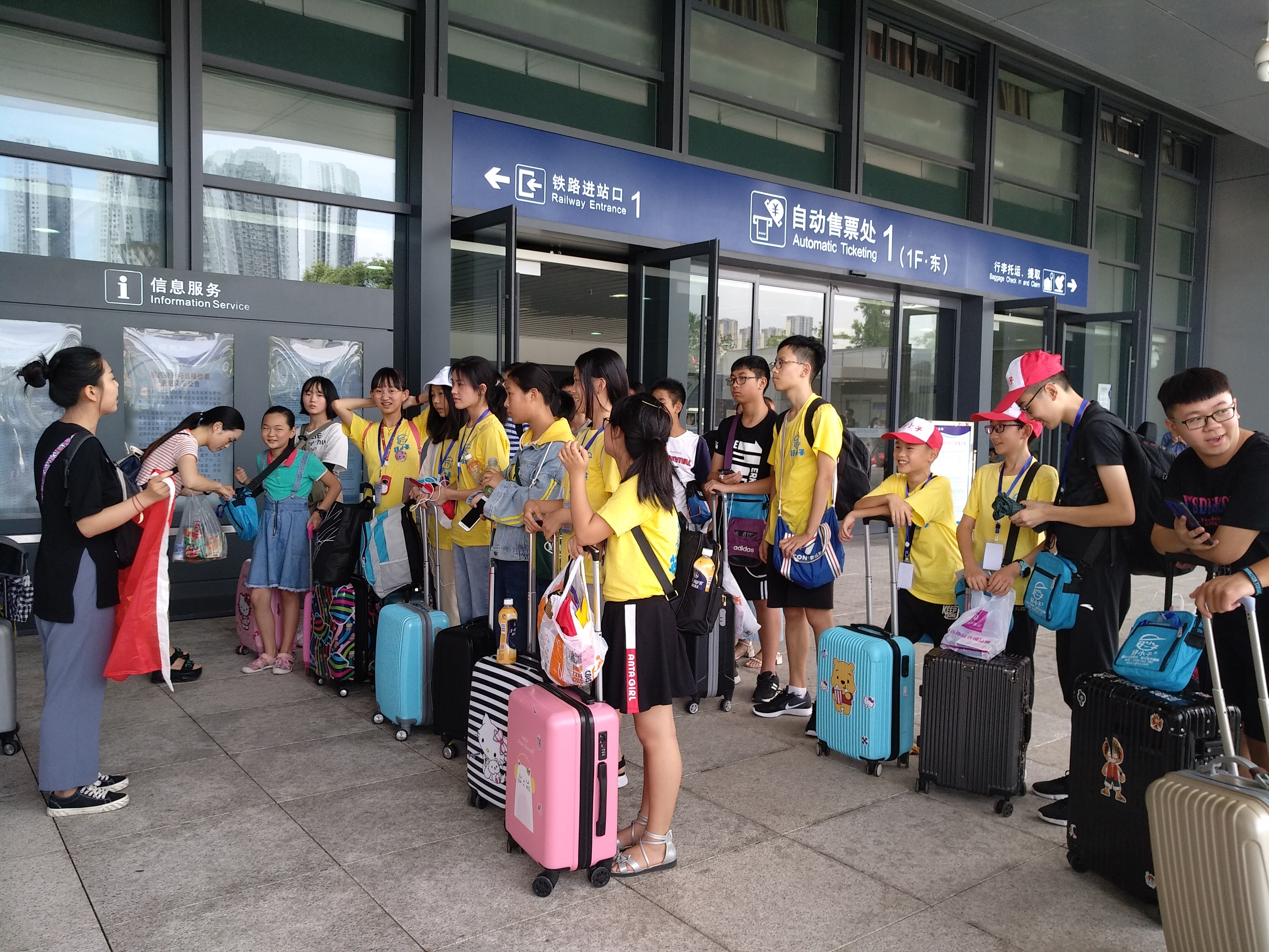 2019重庆好小子夏令营f线项羽团8月2日团队简报