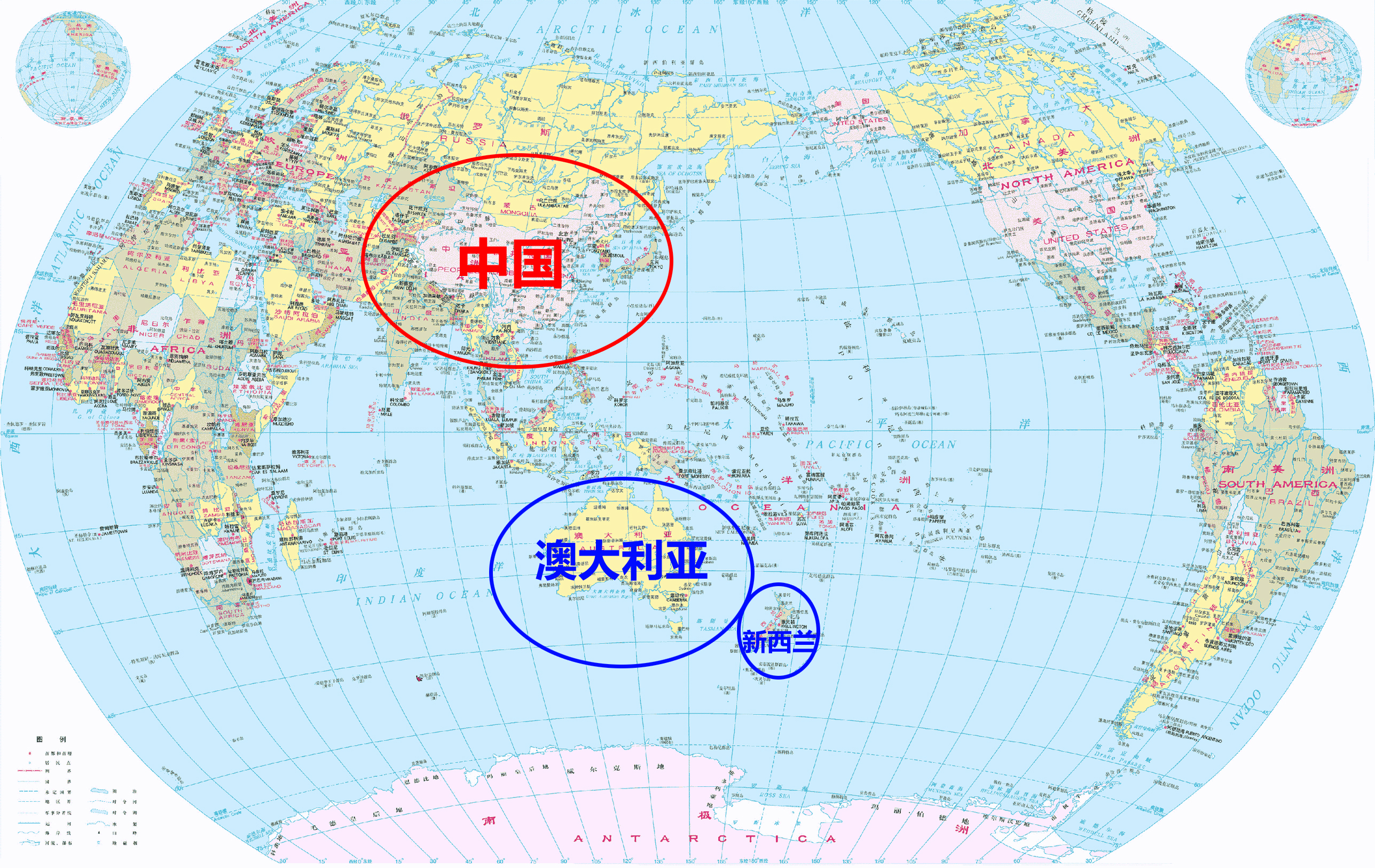 澳大利亚半球位置图片